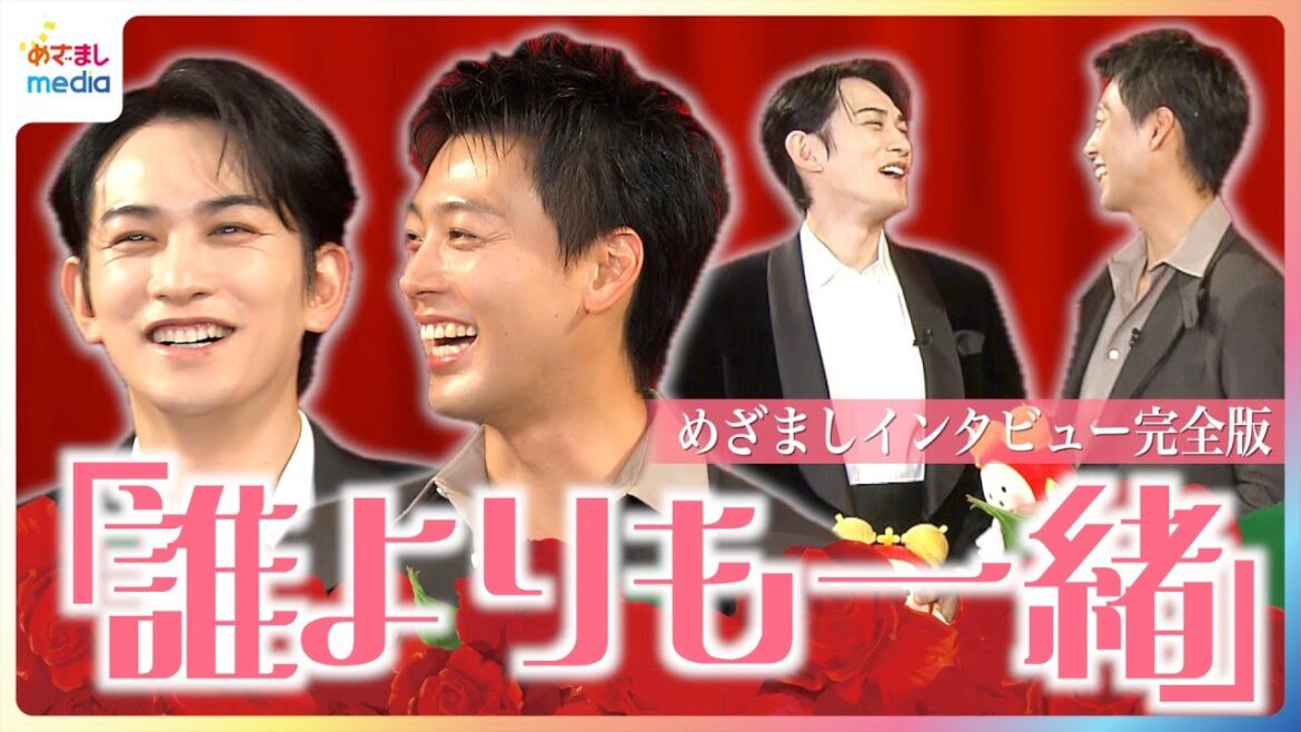 竹内涼真&町田啓太『10DANCE』撮影秘話「毎日誰よりも一緒にいた」初挑戦の社交ダンス「絶妙な距離感」での撮影で互いに「愛を感じた瞬間」&カメラ目線で情熱的な一言を!めざましテレビ未公開インタビュー