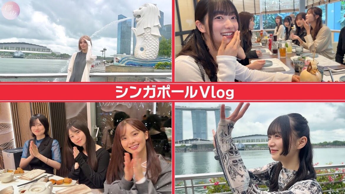 【裏側】シンガポールで開催の「AFASG25」に櫻坂46が出演!オフの時間も満喫!【Vlog】