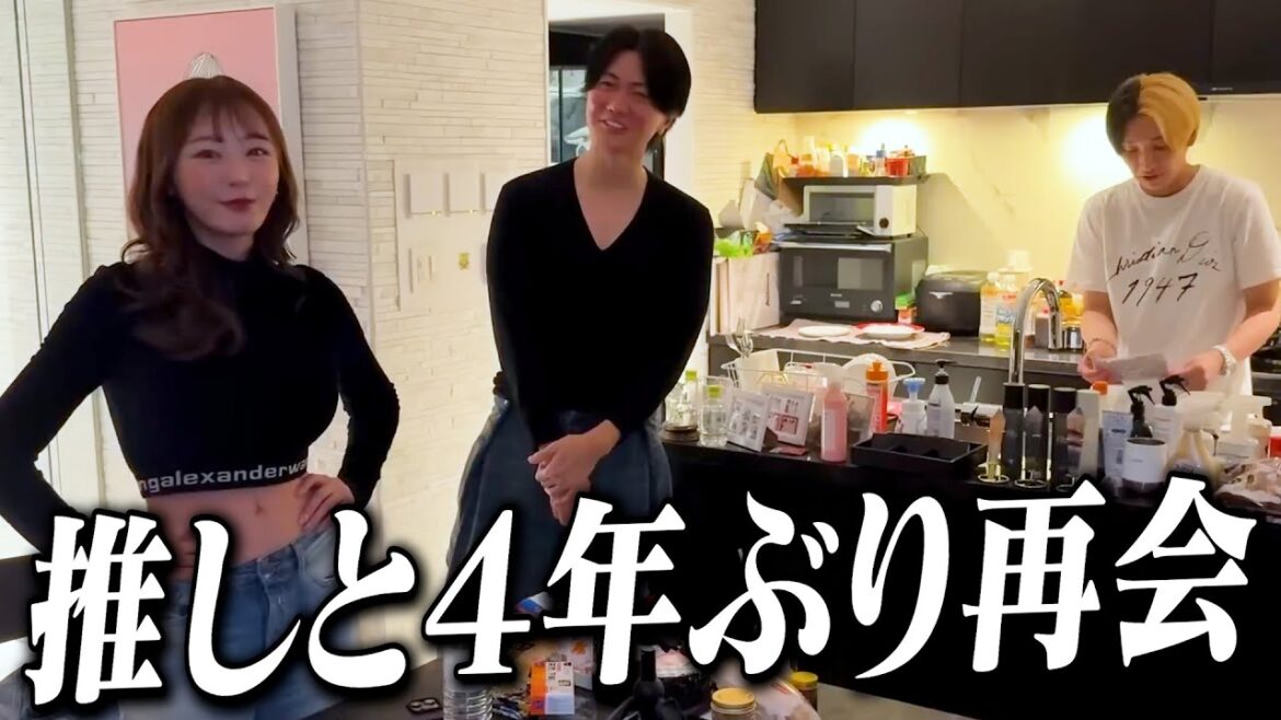 てんちむと4年ぶりに再会しました。
