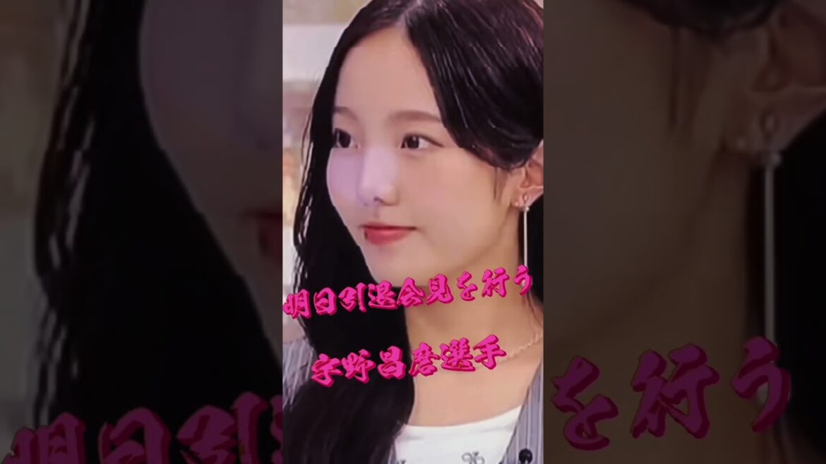 【🥊本田真凜がボクサーに転身⁉️宇野昌磨引退について語る】#shorts#本田真凜#宇野昌磨引退#Kylie Minogue – I Should Be So Lucky#Bレットイット