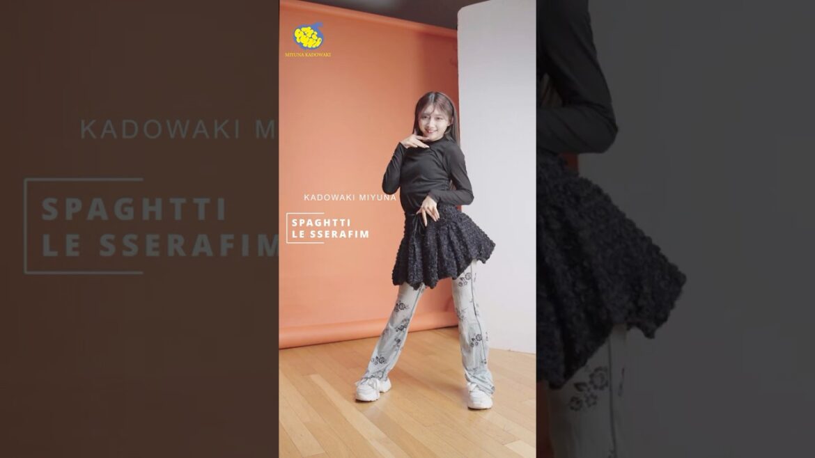 【踊ってみた】門脇実優菜 / LE SSERAFIM「SPAGHTTI」💃 #門脇実優菜 #lesserafim #spaghetti #踊ってみた #Shorts