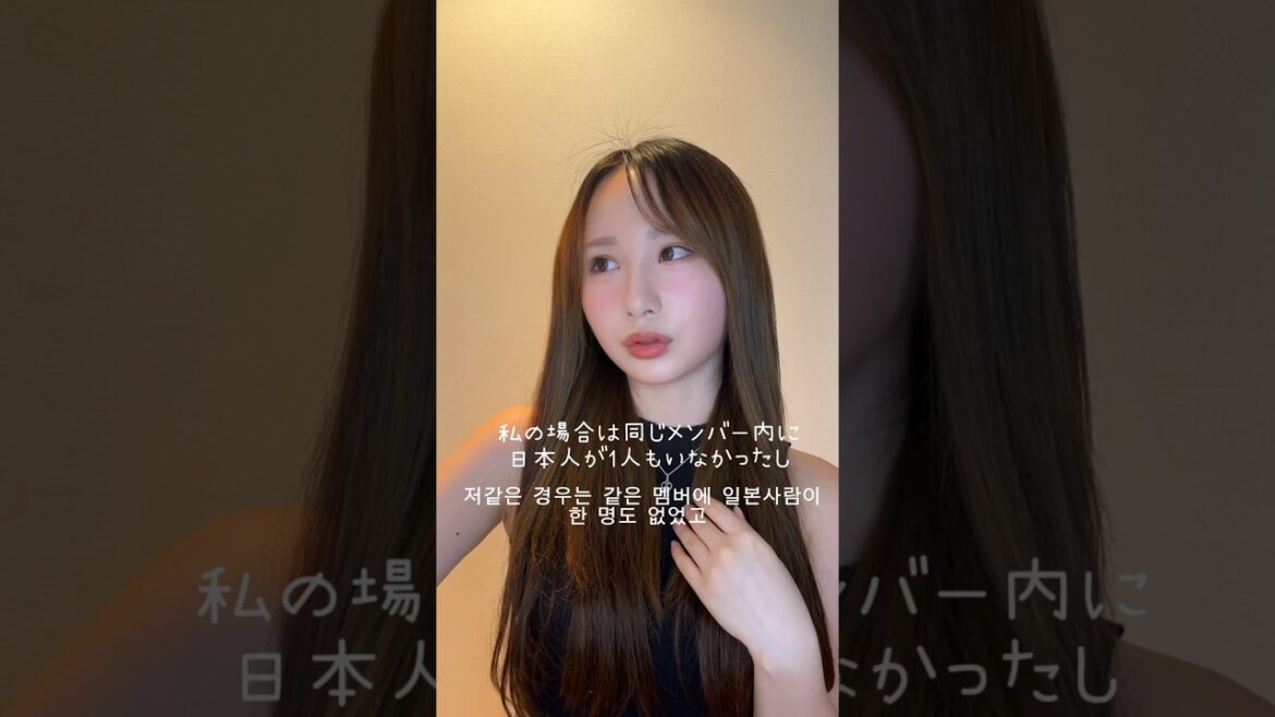 Juriの『語学ちゃんねる』スタート!!#Juri #JuriTakahashi#쥬리 #ジュリ#語学学習#韓国語学習#韓国語 #한국어 #어학#korean#language