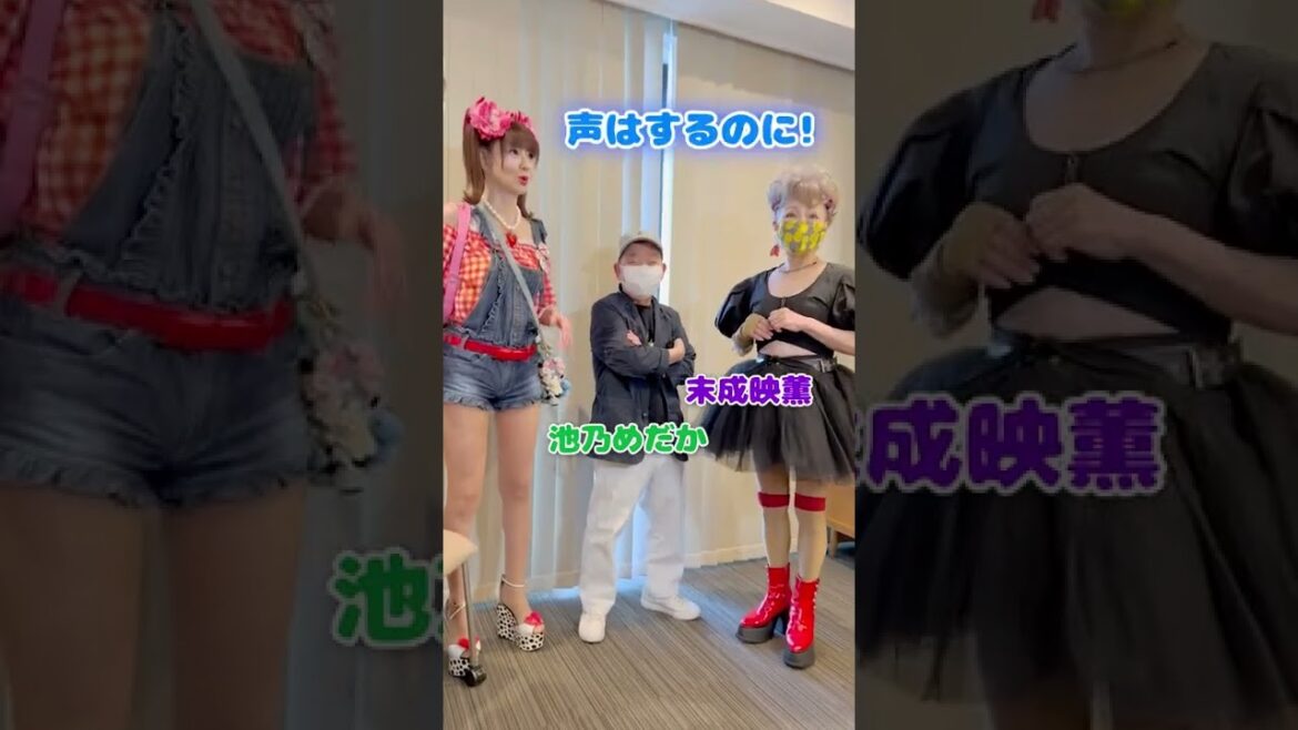 東京ガールズコレクションteenの楽屋にて💖 #Shorts