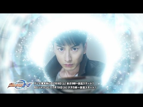 新番組『ウルトラマンオーブ』スペシャルムービー!