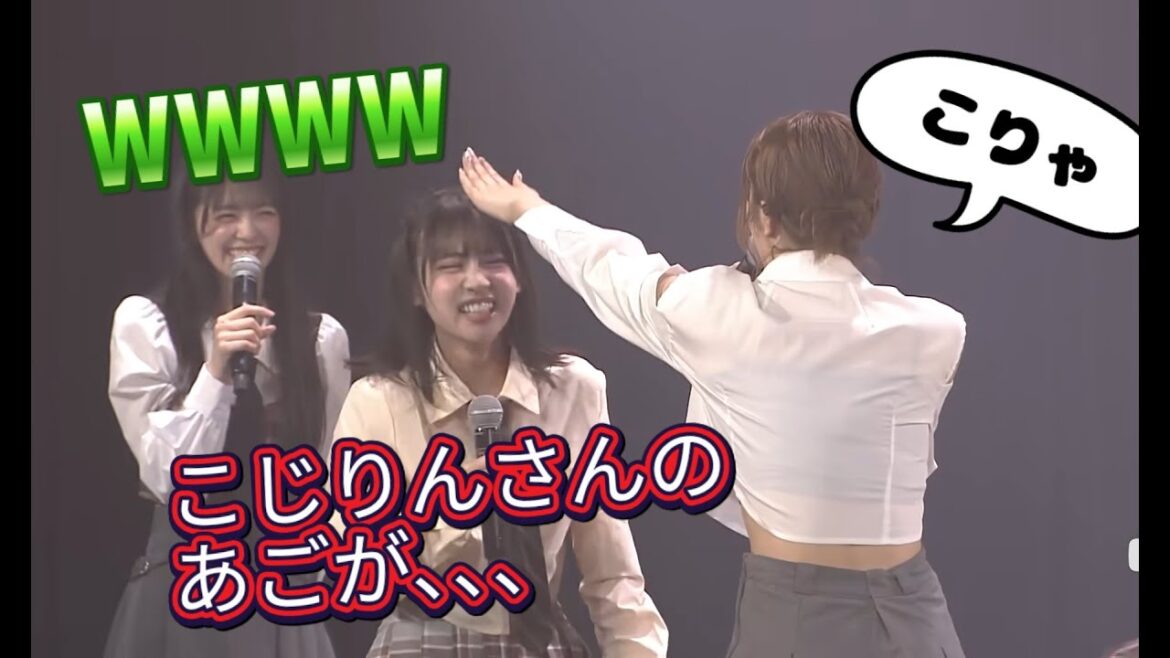 後輩達からイジり散らかされても内心嬉しい小嶋花梨ww