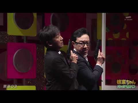 東京03(飯塚悟志・豊本明長・角田晃広)/ 芸人ちゃんネタ祭り 5『芸人ちゃんネタ祭りスペシャル2025』2025年12月29日【𝐇𝐃】