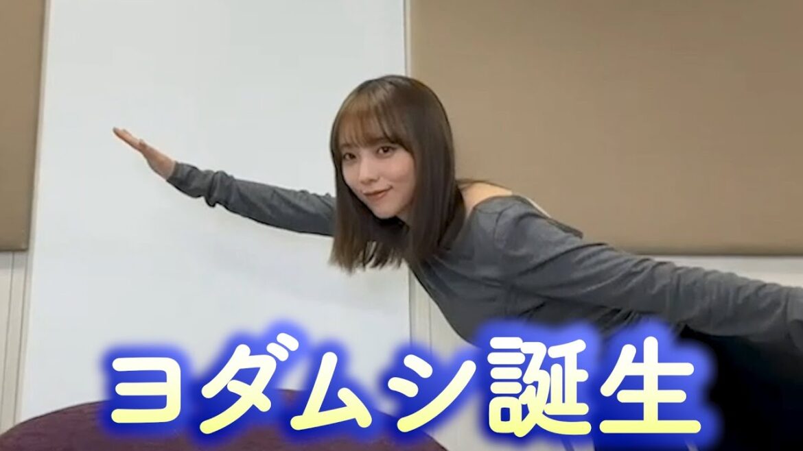 【与田祐希】9月26日 生配信アーカイブ|ファンクラブ限定配信を公開