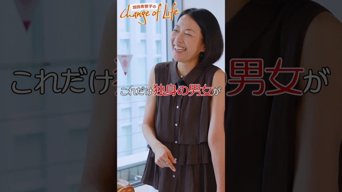 同じマンションの独身仲間で夜な夜なワインを嗜むが・・・