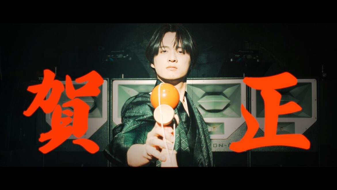 福本大晴「セクシーボンバイエ -賀正Ver.-」(Music Video)