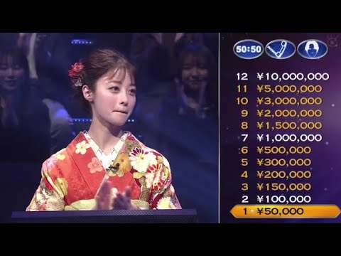 クイズ$ミリオネア2026年1月1日◆新MCは二宮和也◆ムロツヨシ菊池風磨ホリエモン橋本環奈あの🅵🆄🅻🅻🆂🅷🅾🆆【𝐇𝐃】