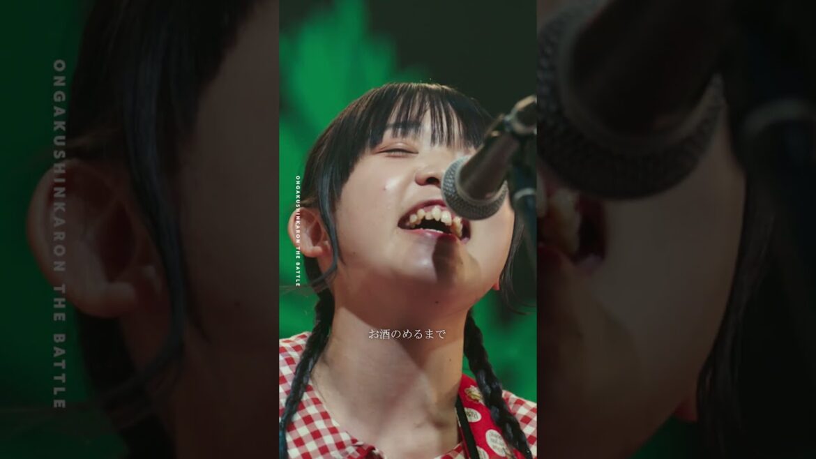 西岡恭蔵『プカプカ』coevered by 古山菜の花 (ライブ映像 @ソロシンガー版 音楽深化論~the battle~ Live-Short Ver. #shorts #インディーズ #音楽