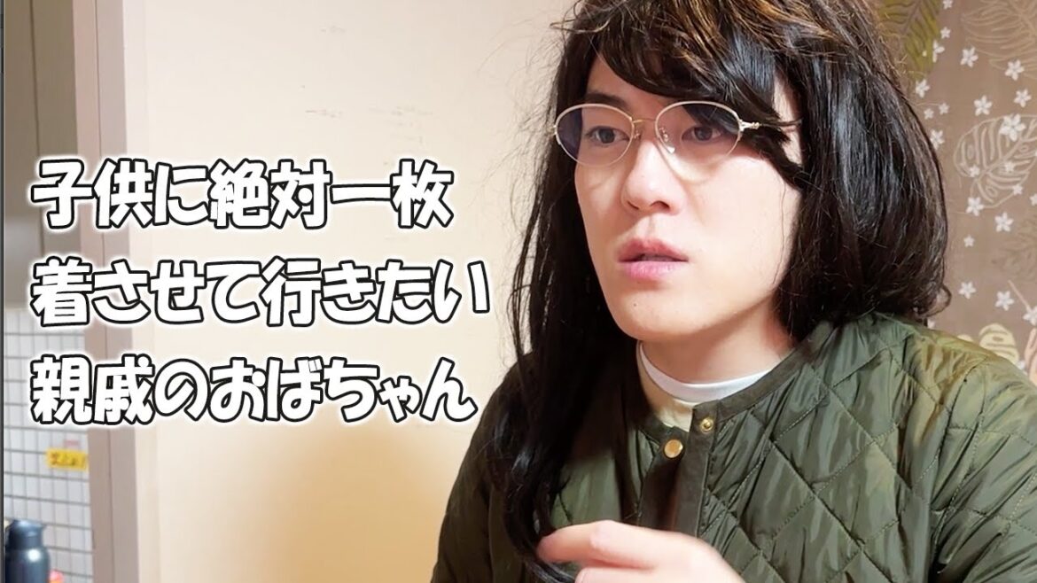 正月あるある〜正月に出現する人たち14選
