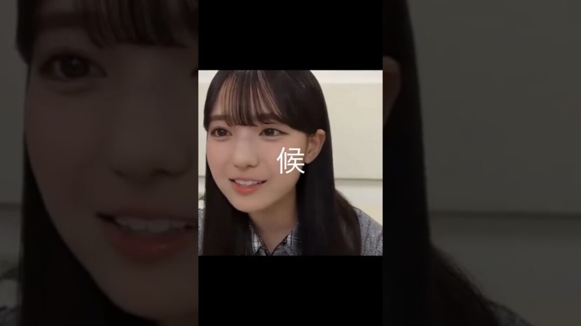 【瀬戸口心月】もう出たの?【乃木坂46】