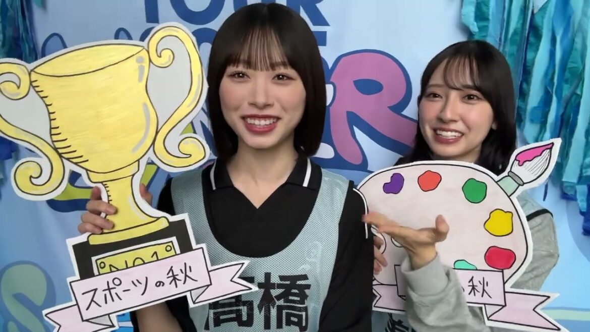 髙橋未来虹 金村美玖 ツアー宮城公演初日の意気込み!!日向坂46 ARENA TOUR 2025 「MONSTER GROOVE」宮城DAY1