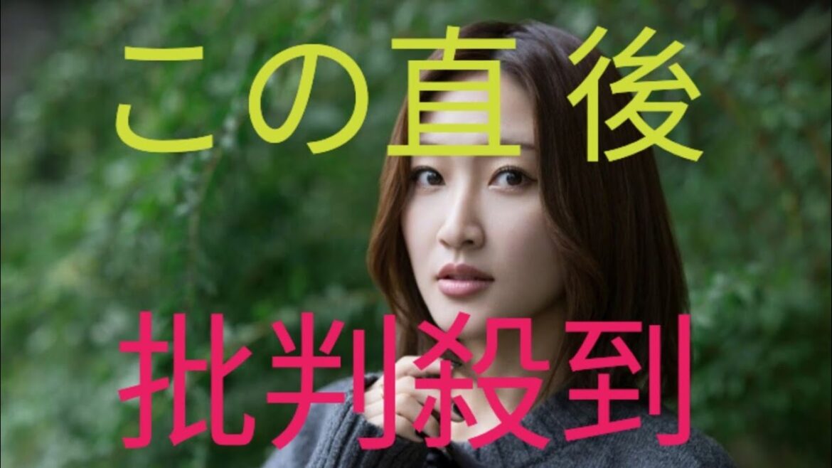 元NMB上枝恵美加、スペイン人男性と結婚「亡くなった父が闘病中の時も家族を支えてくれた」