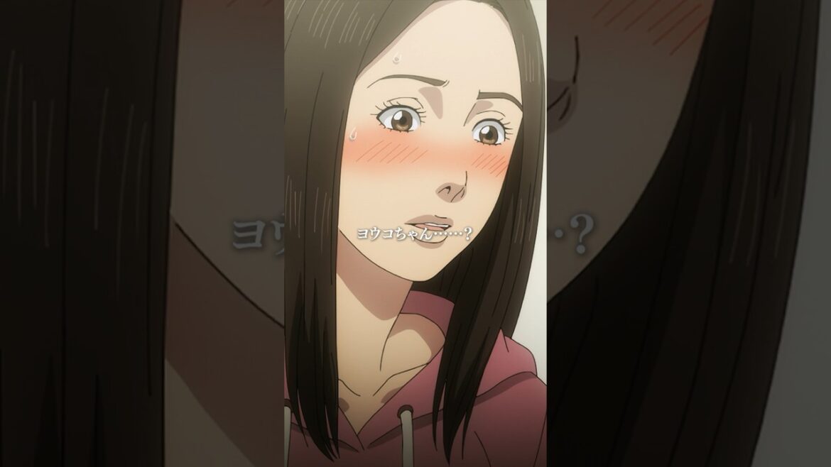 「何も着てないってだけよね〜〜」── 佐藤洋子/第13話「アニキ……アニキ……。」 #アニメファブル #shorts