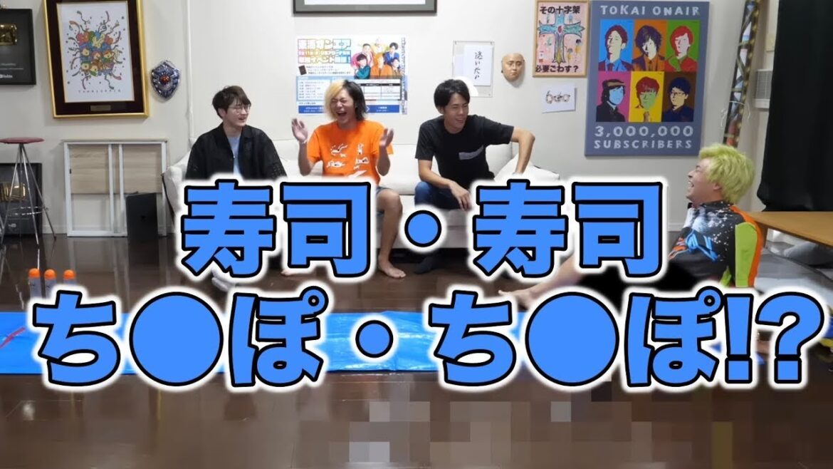 【爆裂怠惰】ファンが選ぶ “りょう” の好きな発言 集【東海オンエア】