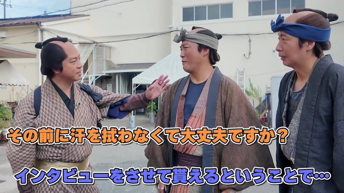 【第三弾】藤崎マーケット、初の時代劇出演!北大路欣也主演 『三屋清左衛門残日録』 最新作 /共演した上川隆也へインタビュー