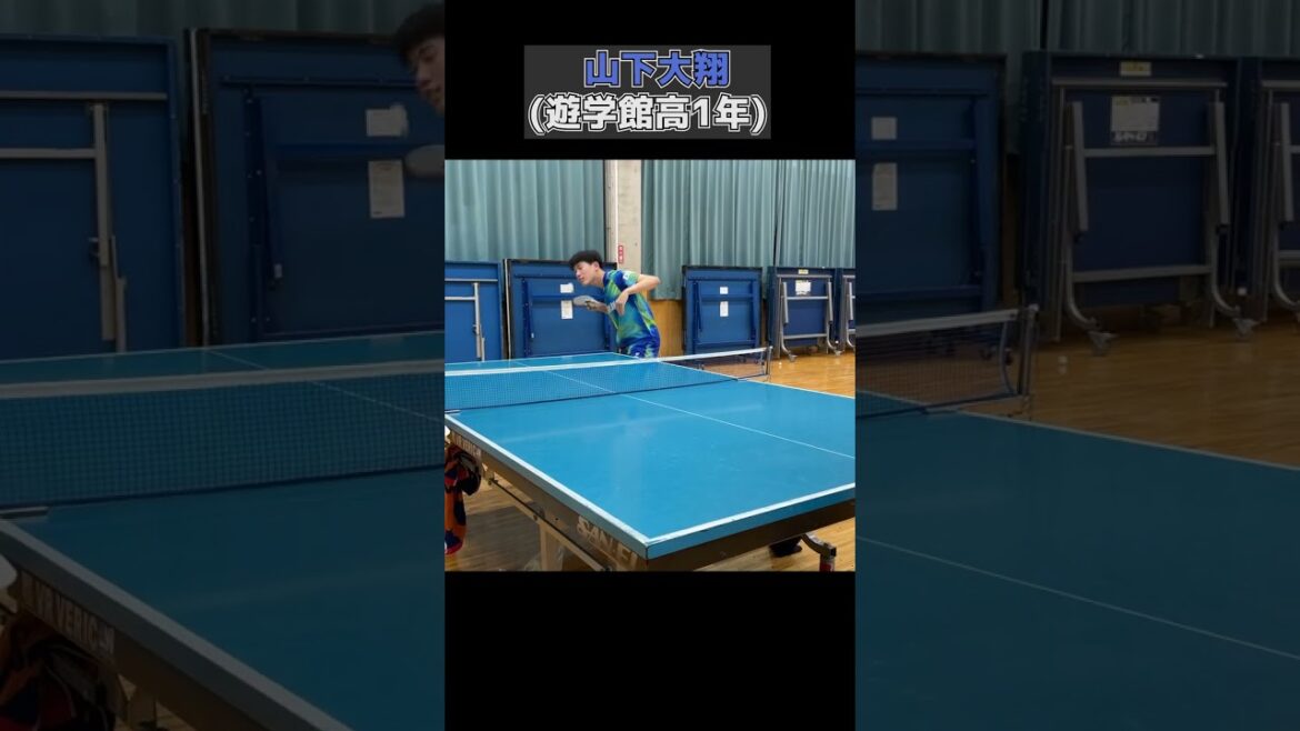 遊学館高校男子卓球部に潜入!1,2年生男子のプレー集 #shorts