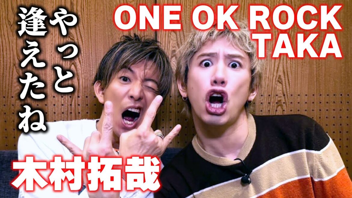 【木村さ〜〜ん!】木村拓哉&TAKA「ドッグフードを作る企画」がまったく違う内容になりそうです!TAKASAAAAN!