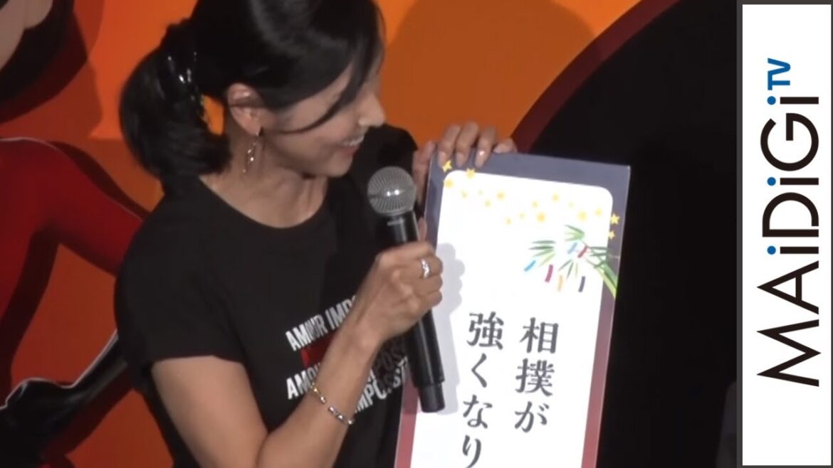 黒木瞳、“七夕の願い事”は「相撲が強くなりたい」 映画「インクレディブル・ファミリー」完成披露イベント2