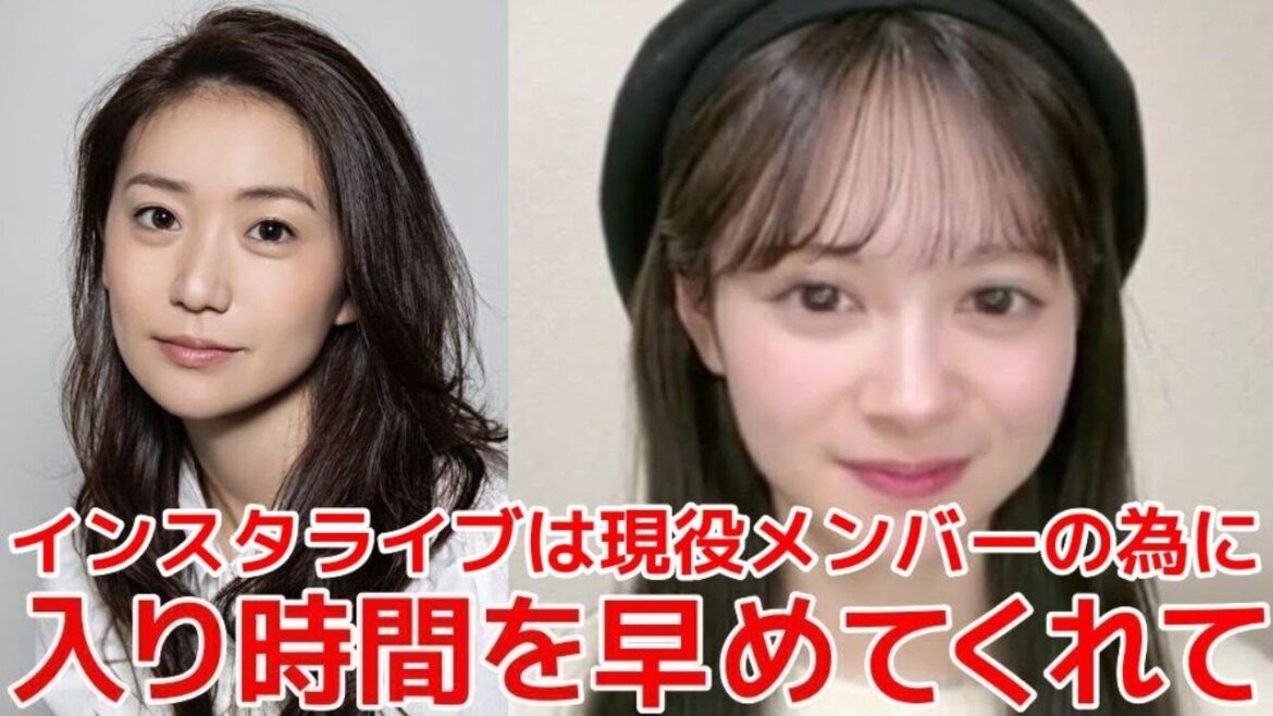 【伊藤百花】 大島優子に「お尻が可愛い!」と言われた件/現役メンバーとのインスタライブに込められた想い 【AKB48】