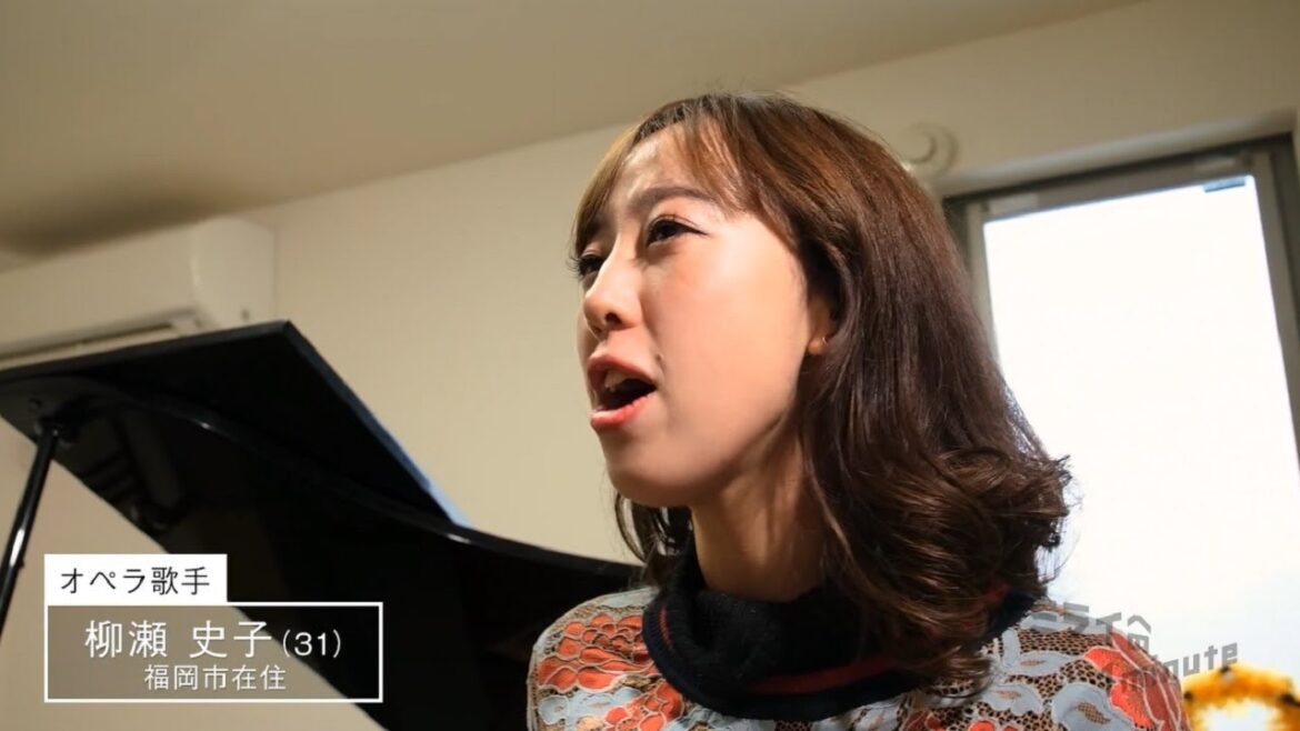 【公式】「柳瀬史子/オペラ歌手」ミライへの1minute|テレビ西日本