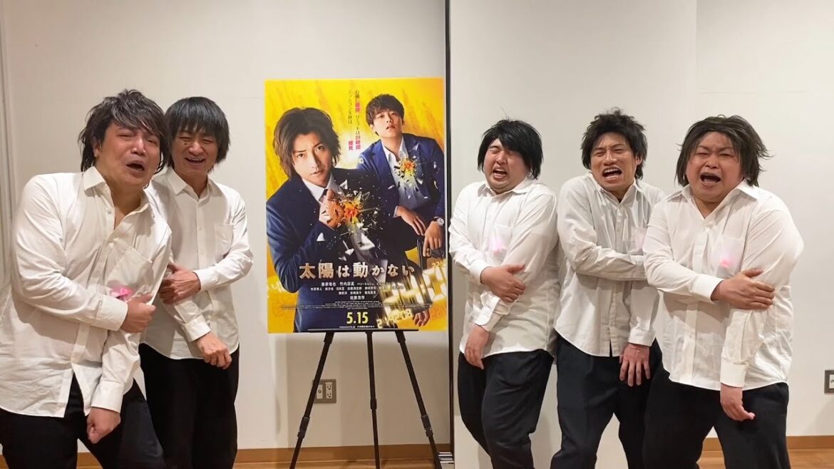 藤原竜也軍団、「悪魔的に汗かいた」 WOWWOW「映画工房」で「連続ドラマW 太陽は動かない -THE ECLIPSE-」完全再現に挑戦