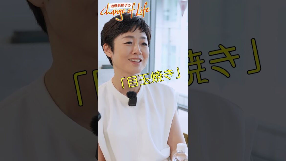 ある意味ギャグ!?親との日常の出来事で・・・