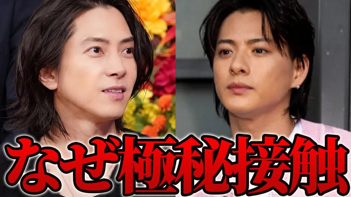 Number_iが都内で山下智久と接触した理由がやばすぎる!!