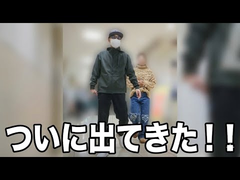 【超速報】【400日ぶりの肉声】中居正広が独占直撃!!!