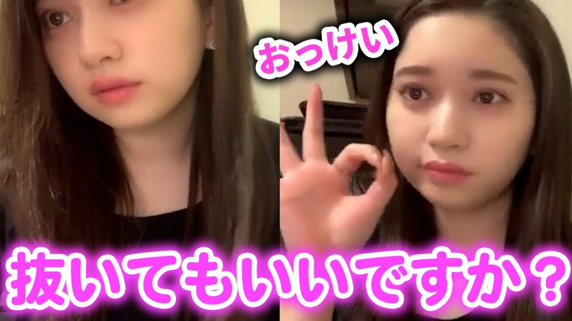 『巾着袋』で笑う妃奈子 AKB48 奥原妃奈子