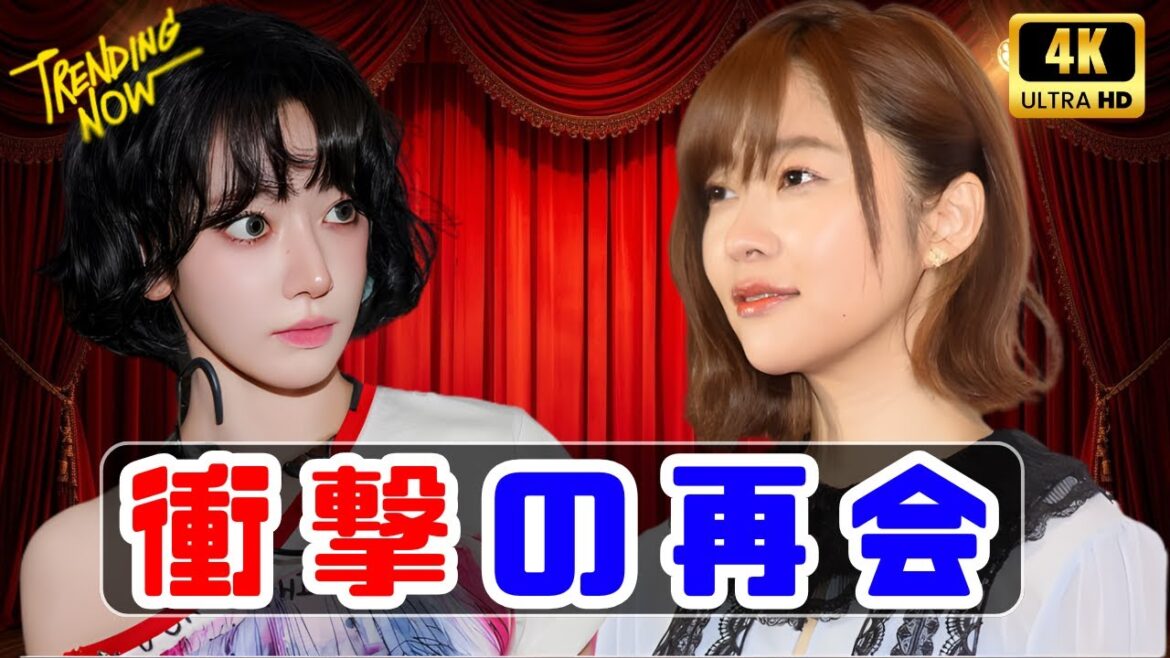 指原莉乃×宮脇咲良の衝撃再会|HYBE新オーディション舞台裏公開|知られざる絆と未来のスター誕生 #指原莉乃 #宮脇咲良 #WORLDSCOUT
