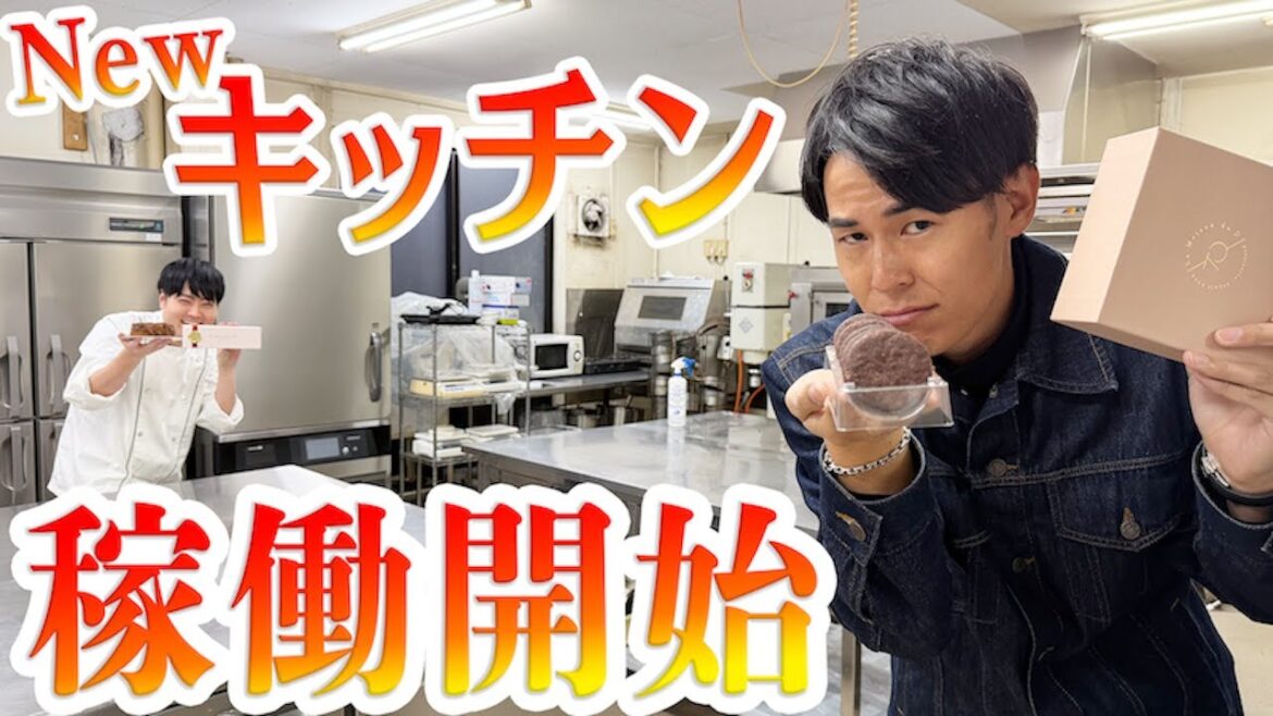 【あけおめ】2026年のバレンタインは東京&大阪で催事出店します!!!