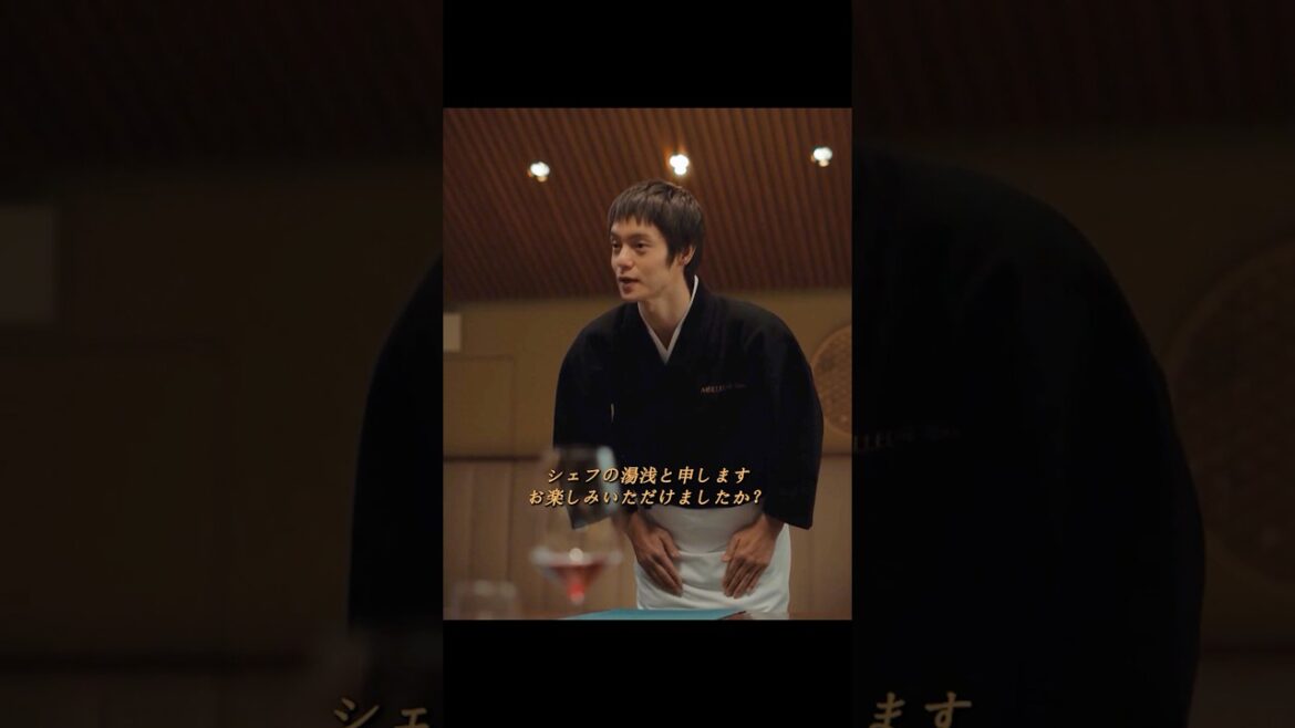 グランメゾン東京 2024 SP-グランメゾン東京の滅亡です#ドラマ #映画 #木村拓哉