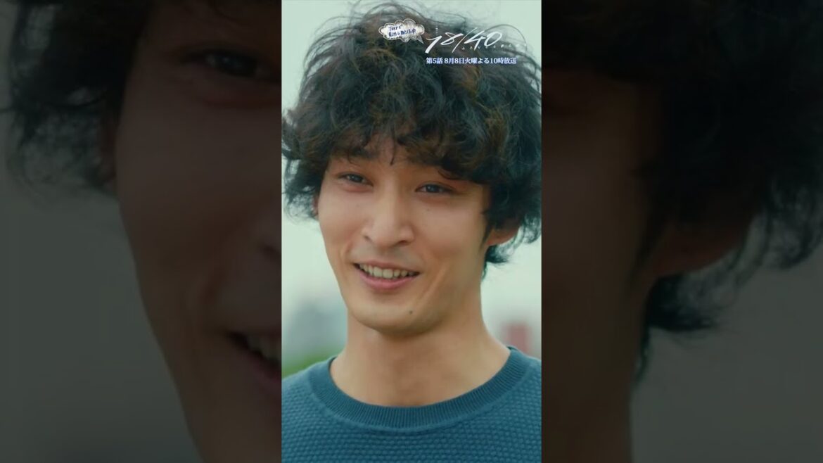 第4話切り抜き🎬「あなたのことが好きです」瞳子(#深田恭子)への誤解が解け遂に動きだした加瀬(#上杉柊平)『18/40』#エイティーンフォーティー