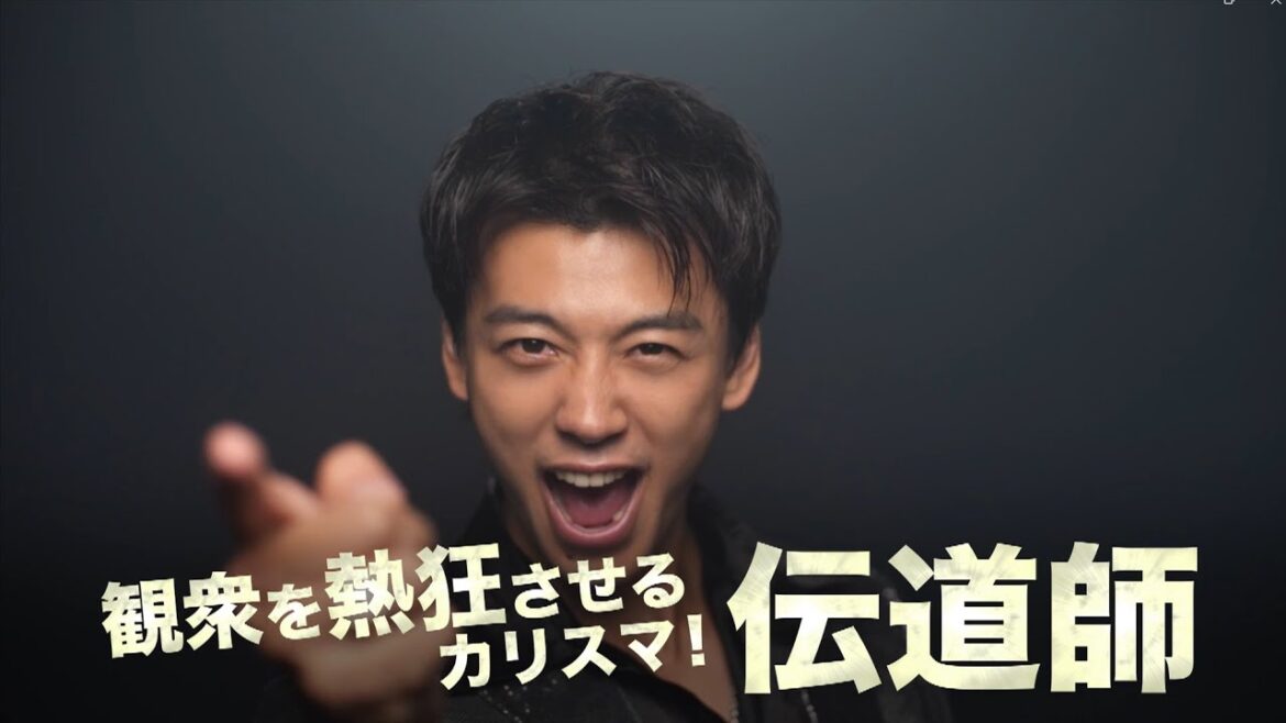 【2026年4月開幕】ミュージカル『奇跡を呼ぶ男』プロモーション映像
