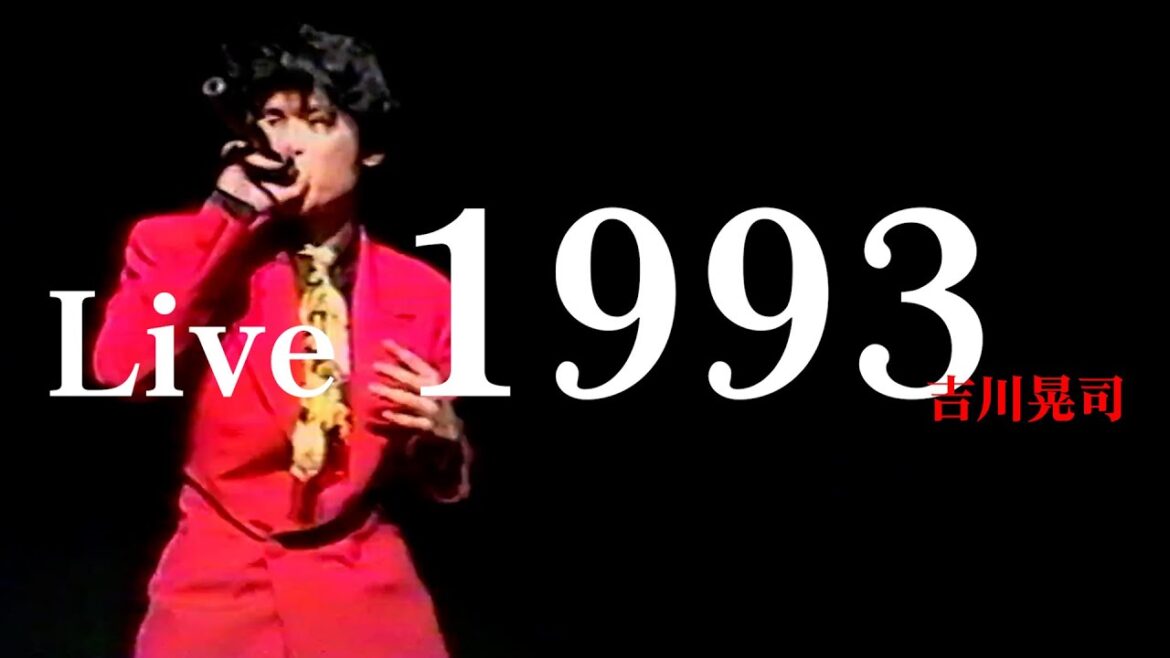 吉川晃司 LIVE ’93