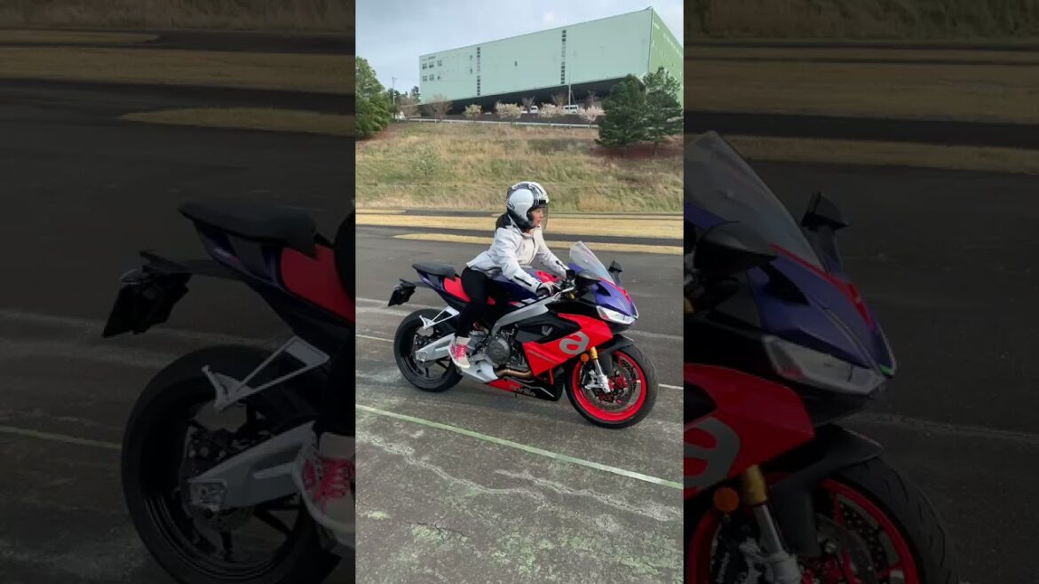 バイク女子のスタートみせます!アプリリアRS660