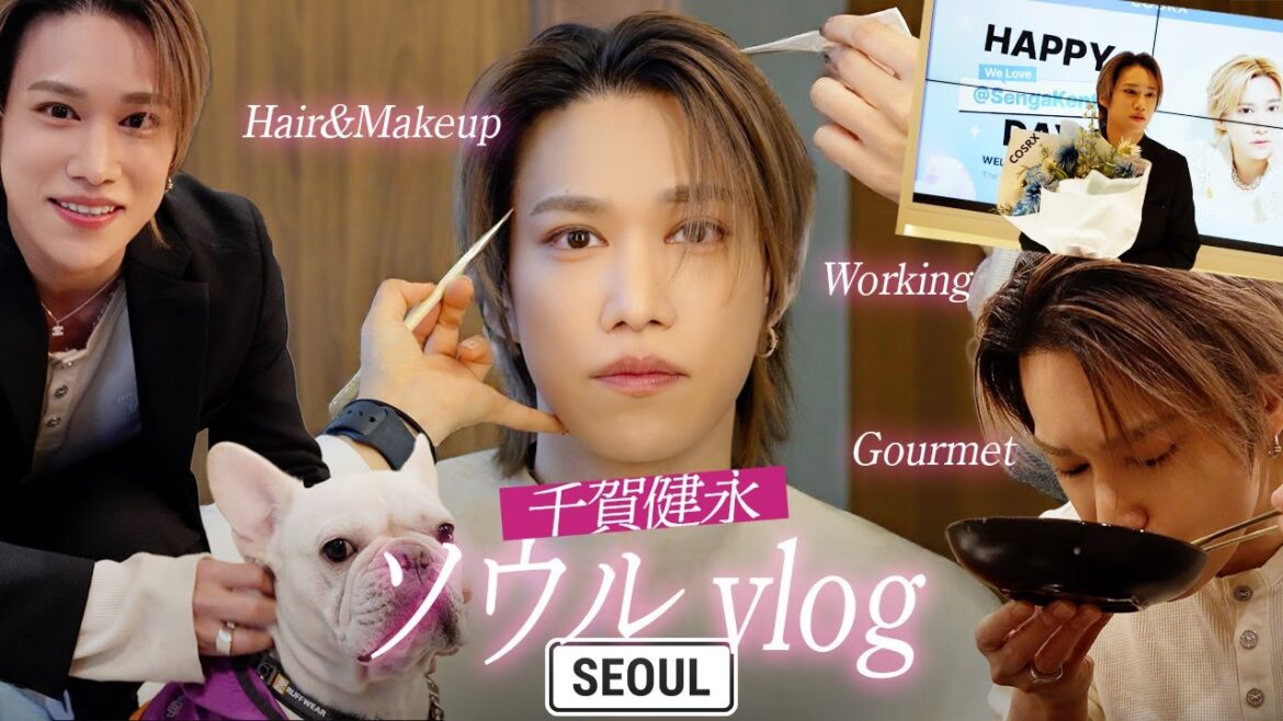 【韓国美容旅】Kpopアイドルのヘアメイクさんに整形級メイクで別人に!? ソウルでKビューティーをたくさん堪能&美味しいご飯も!