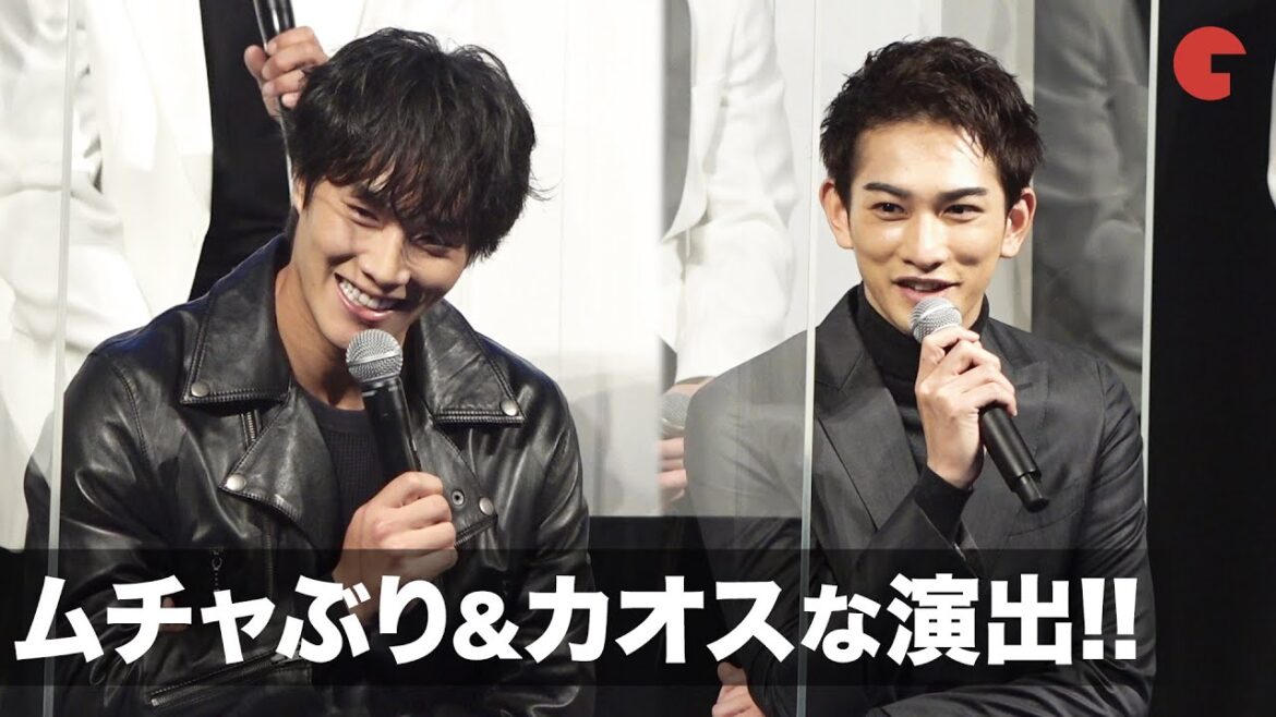 鈴木伸之、劇団メンバーにムチャぶり!?町田啓太はカオスな演出考案 ドラマ「JAM -the drama-」・劇団EXILE公演「JAM -ザ・リサイタル-」 制作発表会見