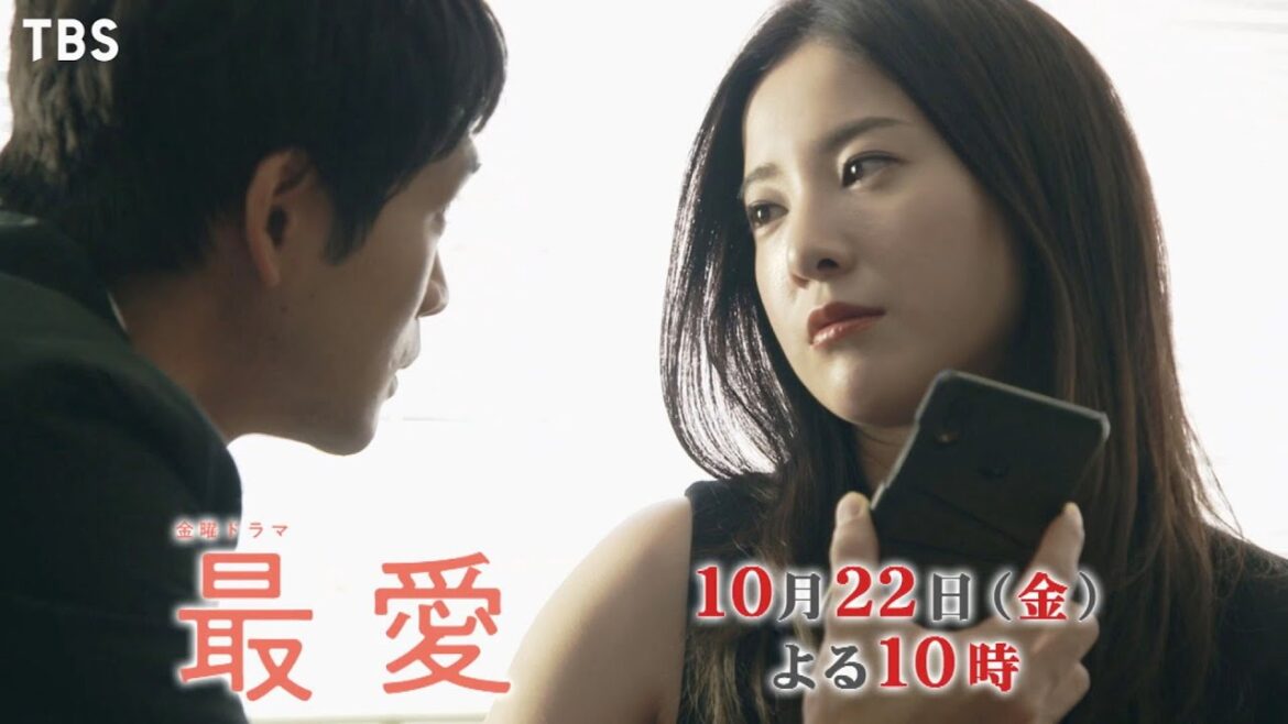『最愛』10/22(金) #2 壊れていく人間関係…衝撃の新事実【過去回はパラビで配信中】