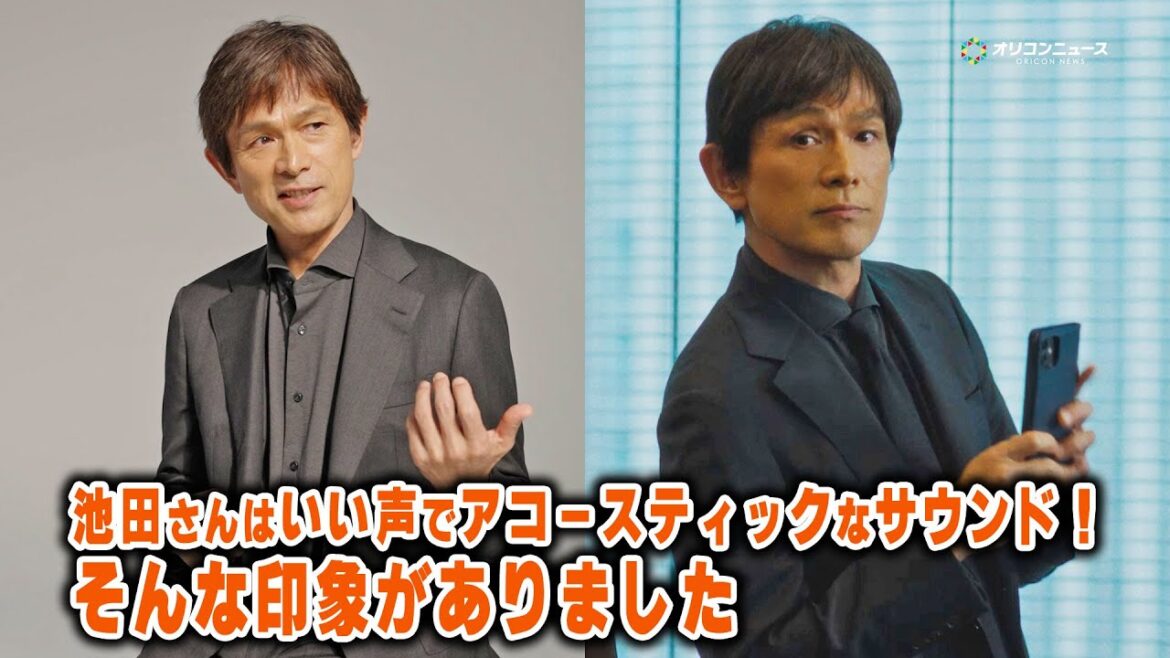 【メイキング・インタビュー】江口洋介、“理想の上司”を思わせる存在感『本人も満足の「映画みたいな仕上がり」』 『AI不動産投資 RENOSY「ある日の上司と俺」篇』TV-CM