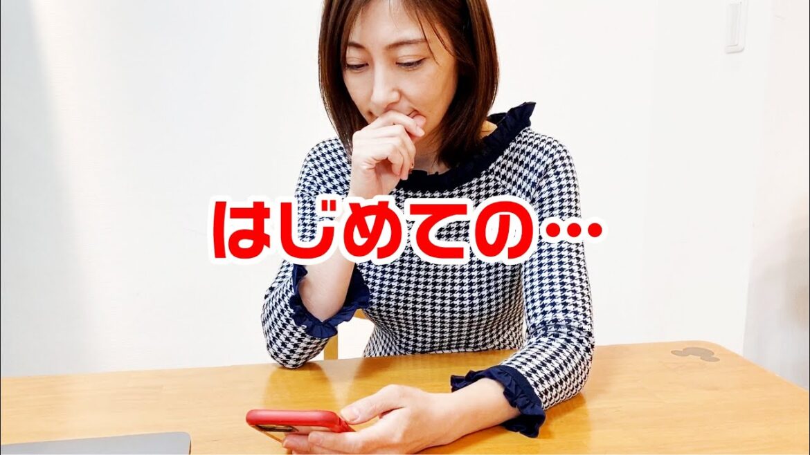【38歳はじめます🐤】twitter始めてみたら熊田曜子(本人です!)が既にいました