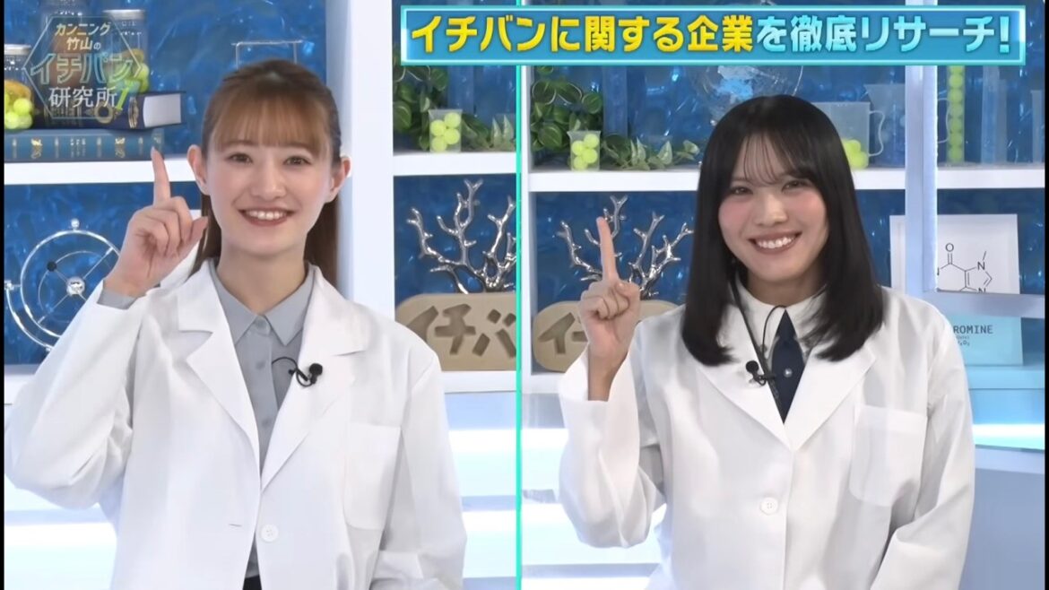 【まりぃちゃんスタジオ登場!!】『安心』のサービスを調査せよ!メンズ脱毛と法律事務所を徹底研究!【#113】