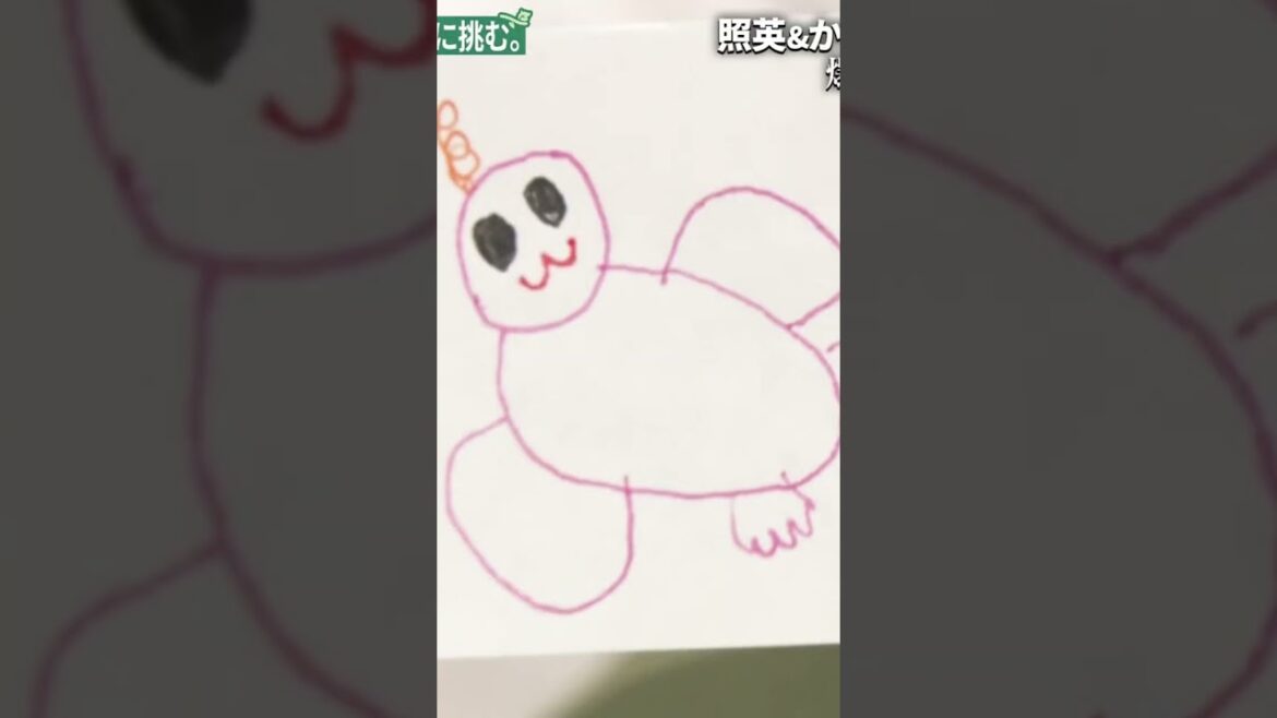 【守屋麗奈】渾身のユニコーン……邪魔と言われてしまうんだなん :)【櫻坂46】