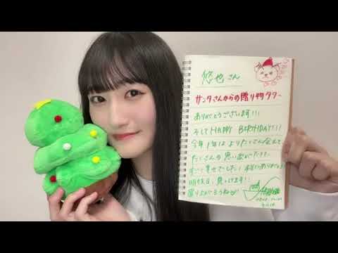 信濃宙花(STU48ドラフト3期生) 2023年12月22日SHOWROOM