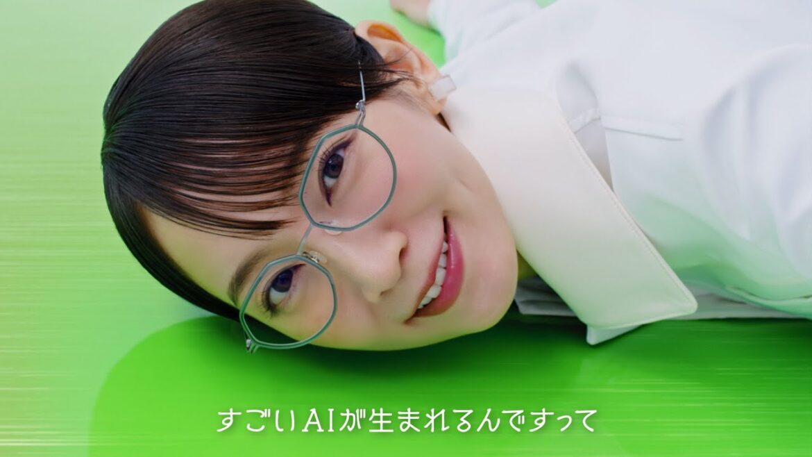 「AI DIC岡里帆 半導体と話す」篇 15秒【DIC株式会社】