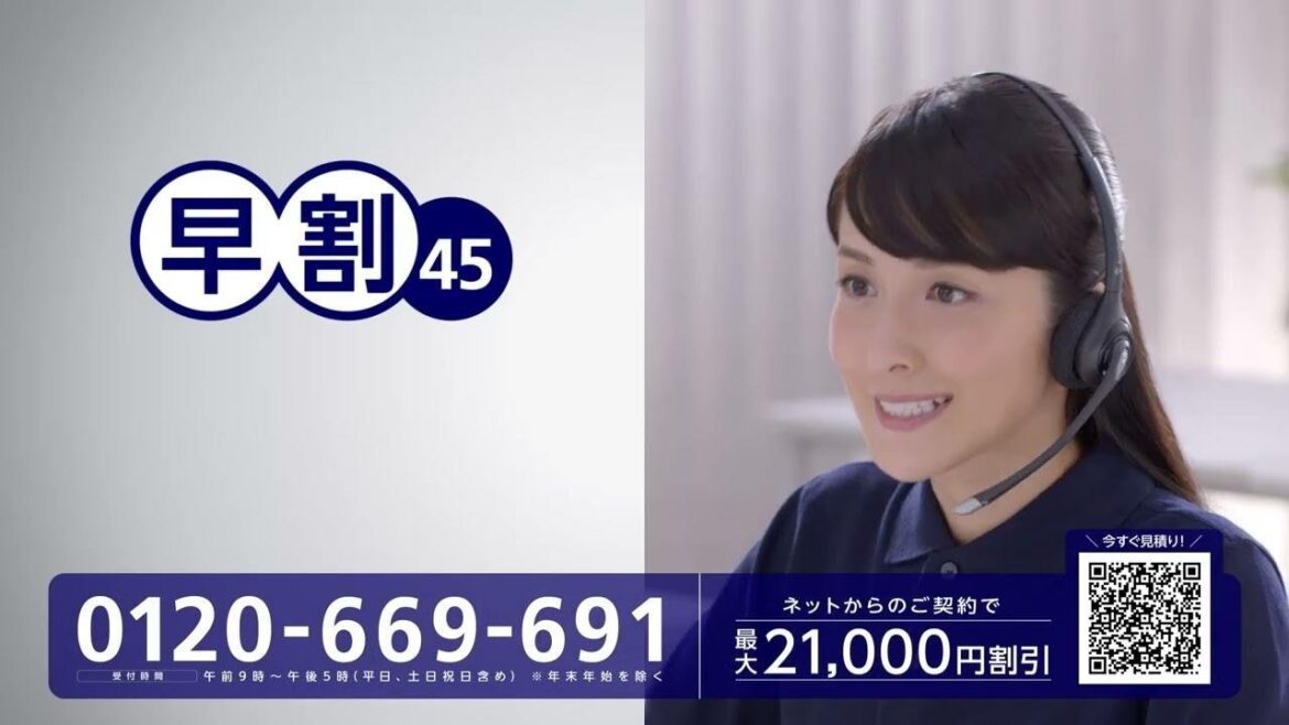 チューリッヒCMでブレイクから20年…サッカー代表選手と結婚、3児の母41歳になった松木里菜〝昼からビールショット〟「ヤバイ、どきどきする」「幸せを感じる」
