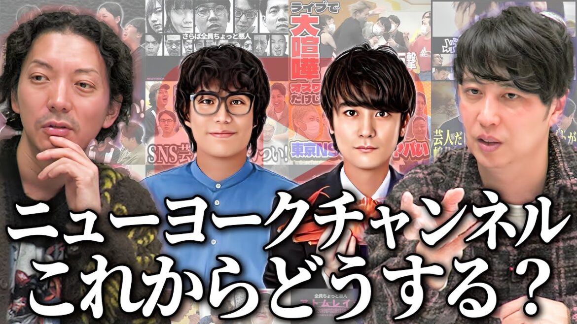 くるまさん蓮見さんに色々と言われたけど、今後どうする?